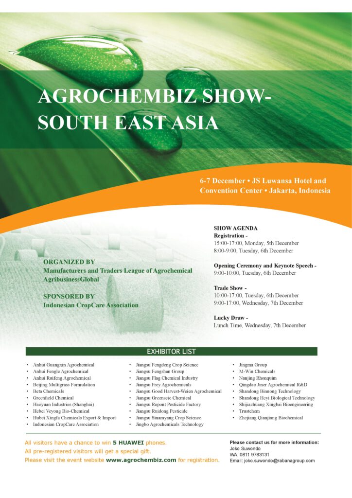 KUNJUNGILAH : Pameran Internasional AgrochemBIZ Show South-East Asia 2016