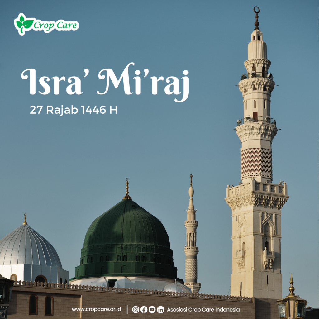 Isra’ Mi’raj 2025